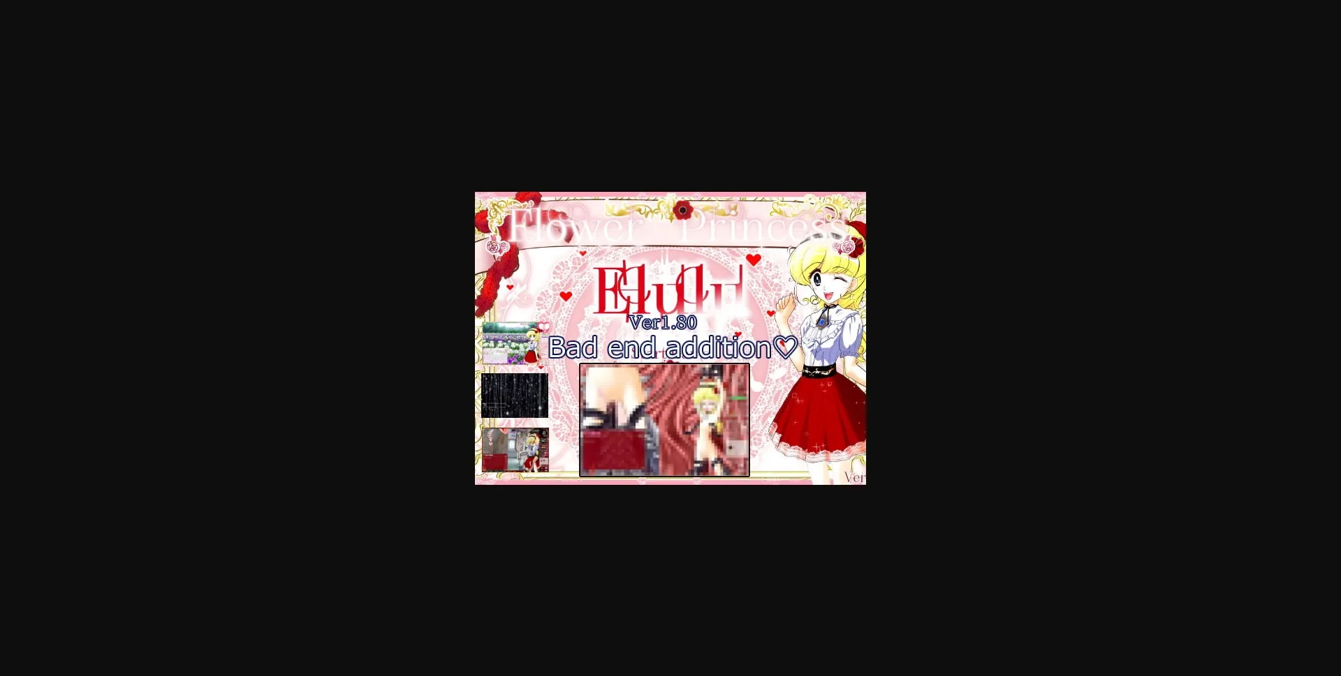 Others Completed Flower Princess Elulu - Molestation Train [v3.06] [Iwashiya] | Free Adult Games