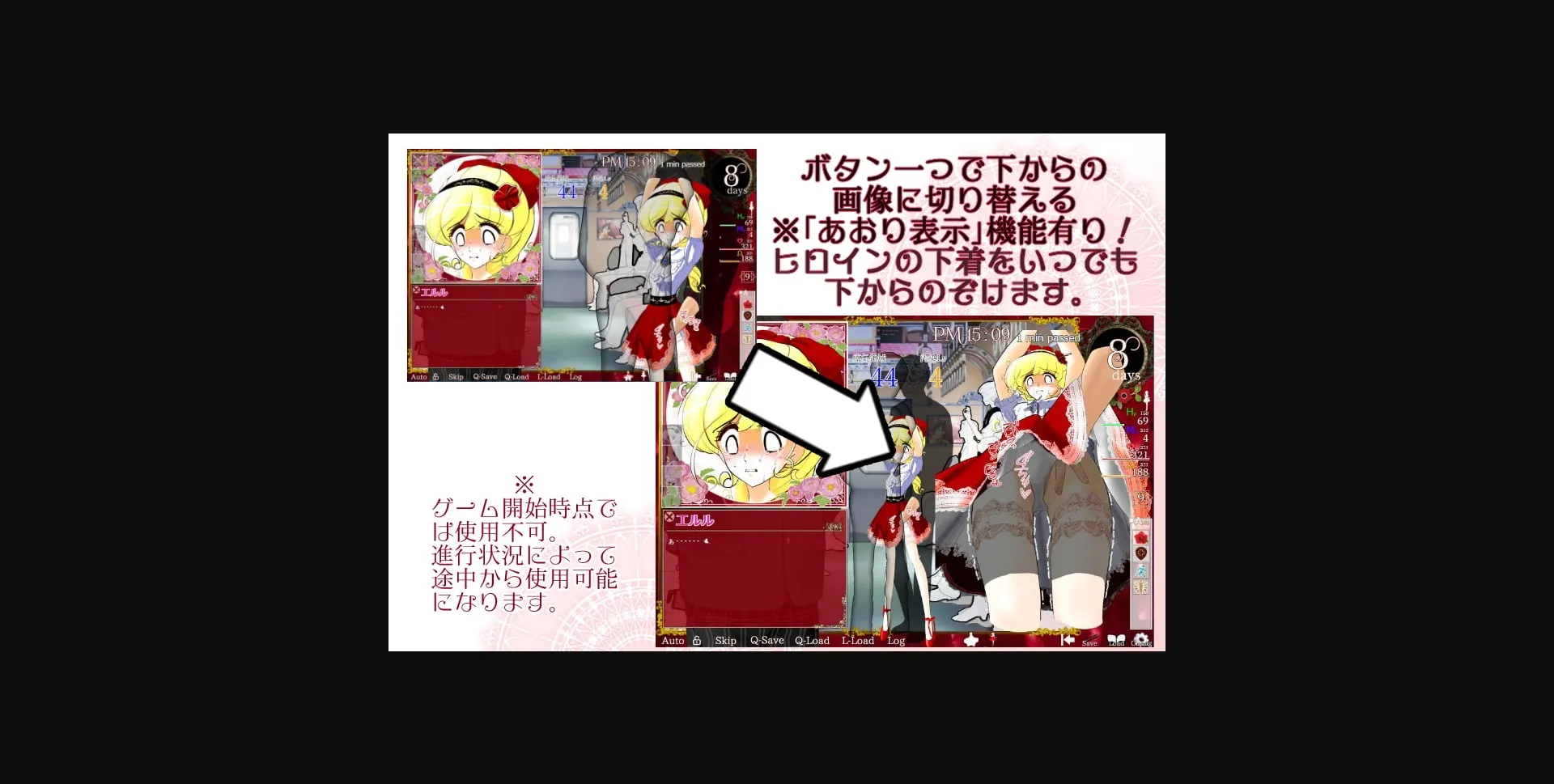 Others Completed Flower Princess Elulu - Molestation Train [v3.06] [Iwashiya] | Free Adult Games