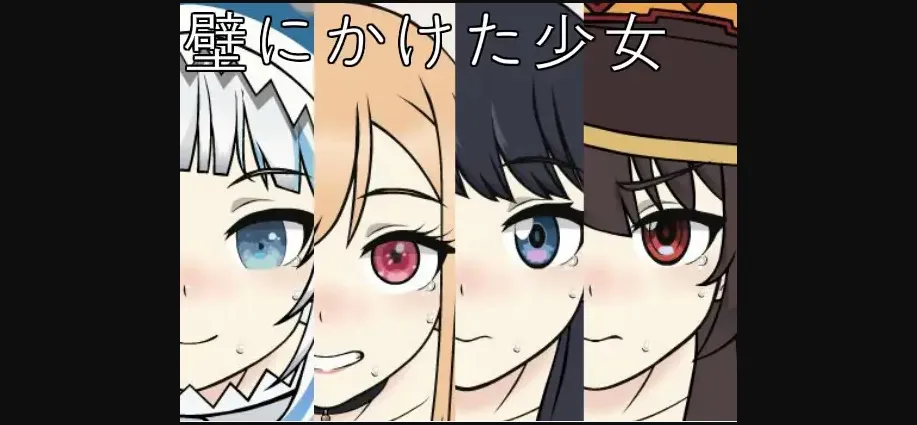 Others Completed Girl on the Wall [Final] [Mew games] | Free Adult Games