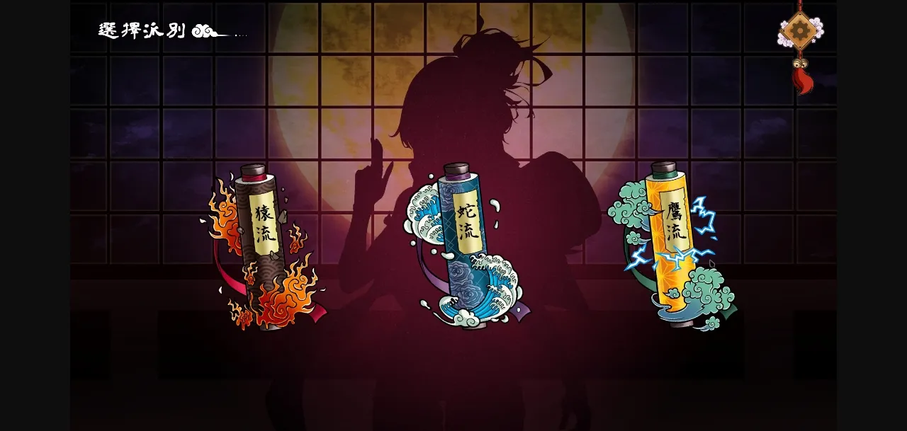 Others Completed Half-Demon Shinobi [2024-12-19] [Sloth Gamer   Gentlemen's palace   Maker] | Free Adult Games