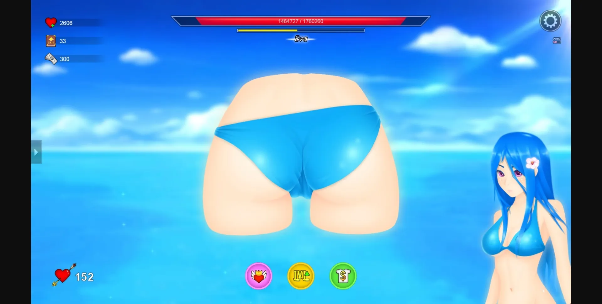 Others Completed Hentai Beach [Final] [Horny Games] | Free Adult Games