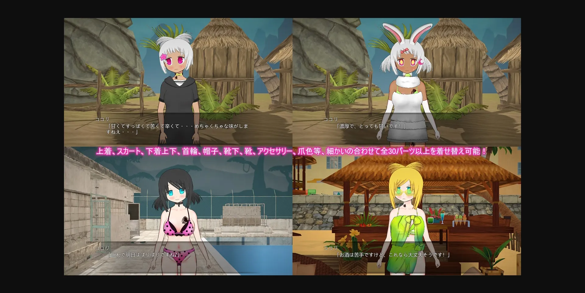 Others Completed Hero, Sorceress and Mysterious Island [v2.2.2] [BouSoft] | Free Adult Games
