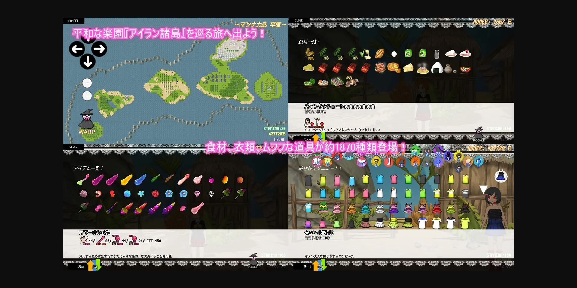 Others Completed Hero, Sorceress and Mysterious Island [v2.2.2] [BouSoft] | Free Adult Games