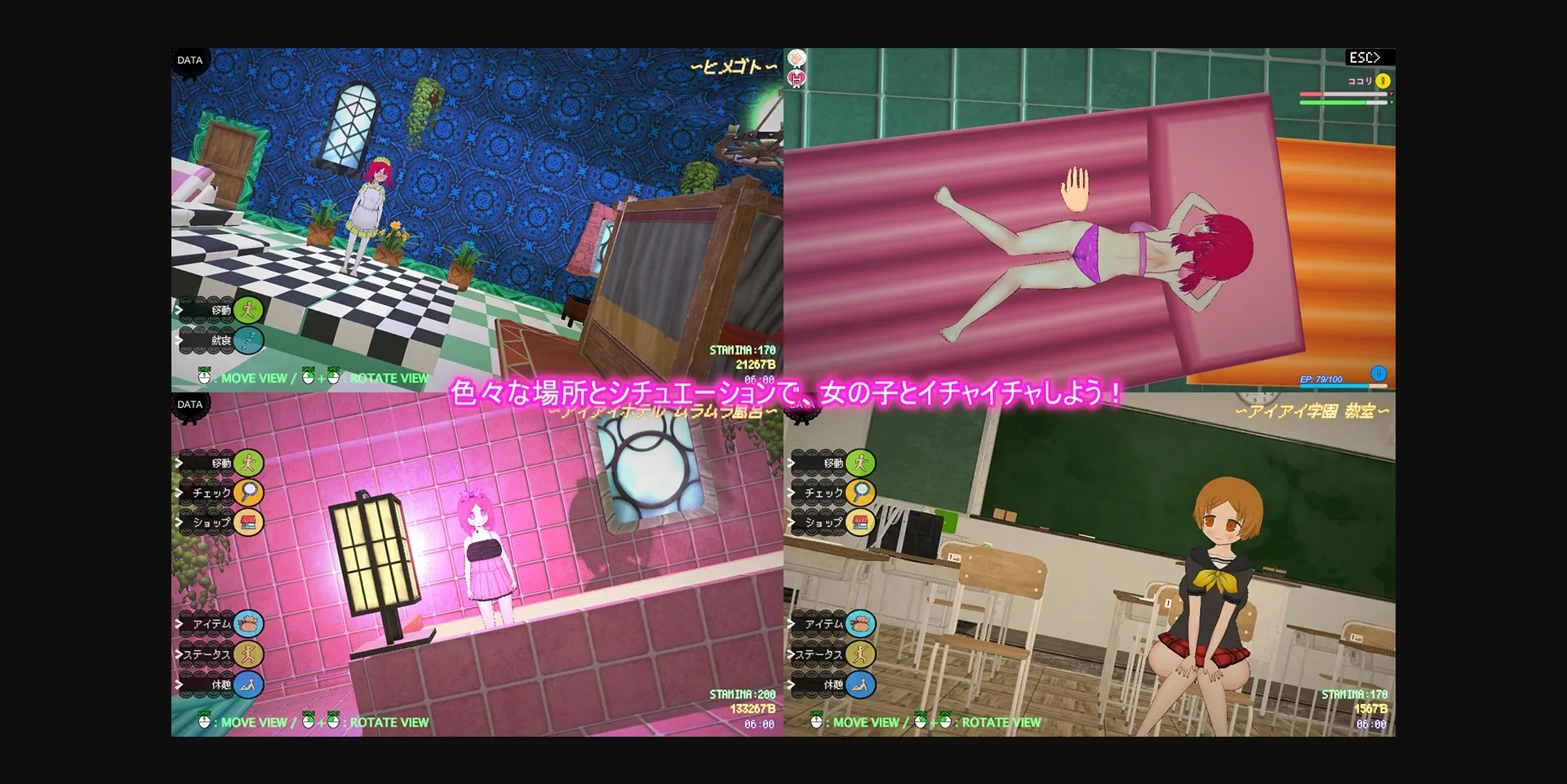 Others Completed Hero, Sorceress and Mysterious Island [v2.2.2] [BouSoft] | Free Adult Games