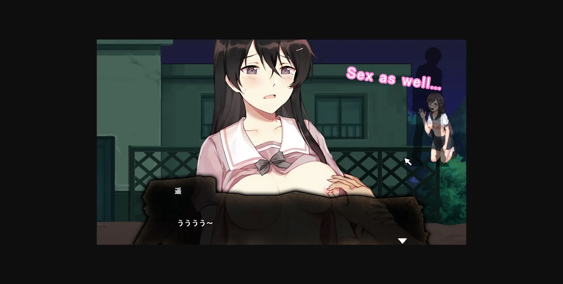 Others Completed Horror Book II - The Evil Of 13th [Final] [Alibi] | Free Adult Games