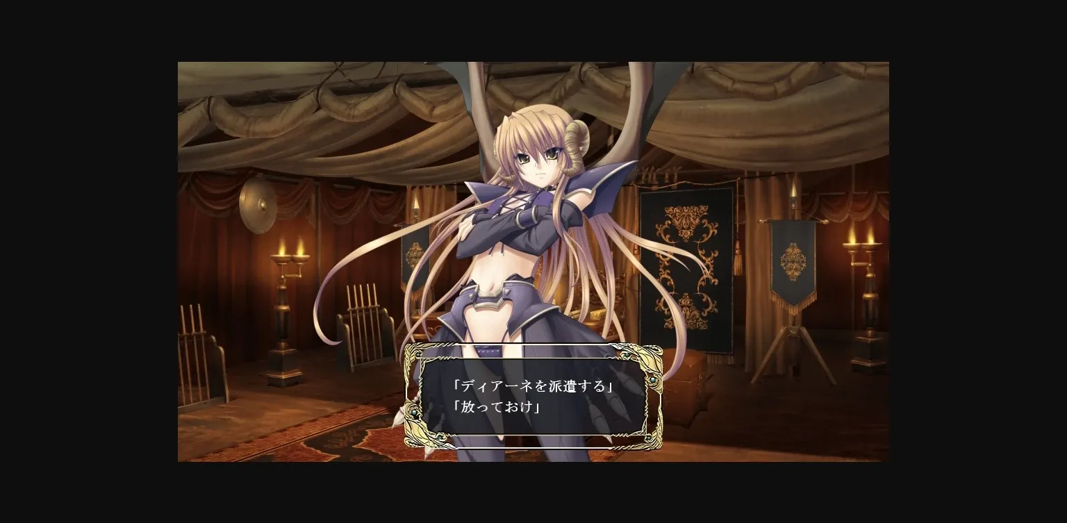 Others Completed Ikusa Megami VERITA [Final] [Eushully] | Free Adult Games