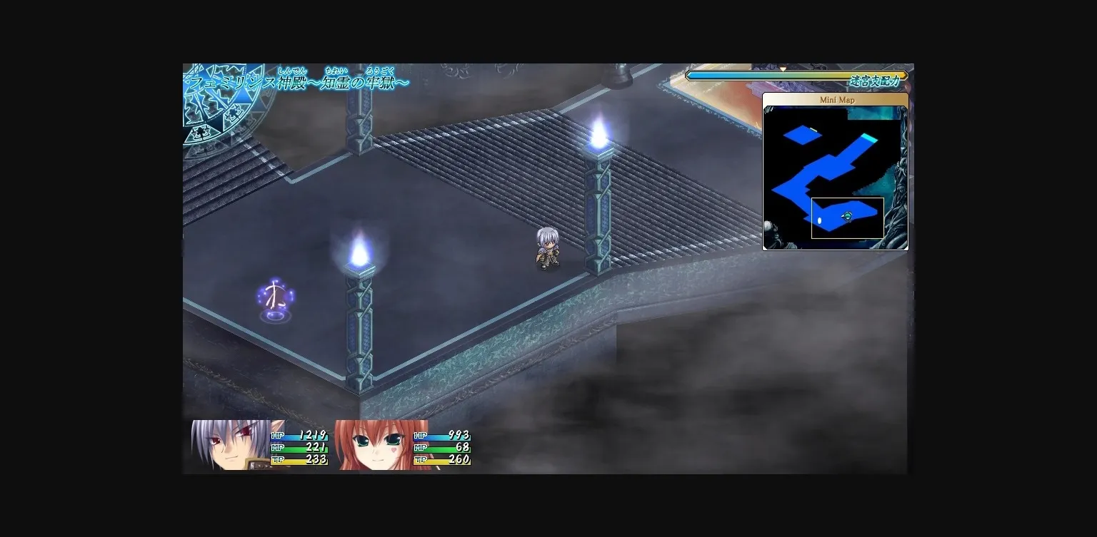 Others Completed Ikusa Megami VERITA [Final] [Eushully] | Free Adult Games