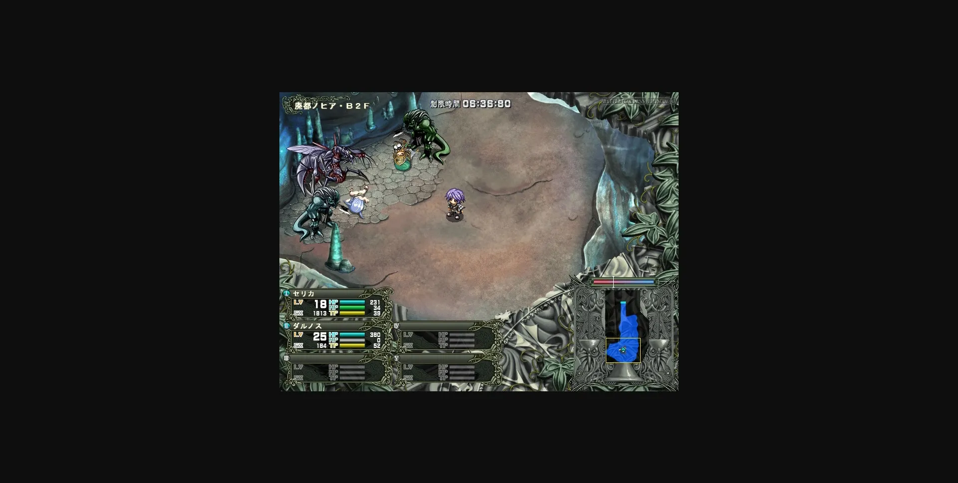 Others Completed Ikusa Megami Zero [Eushully] | Free Adult Games