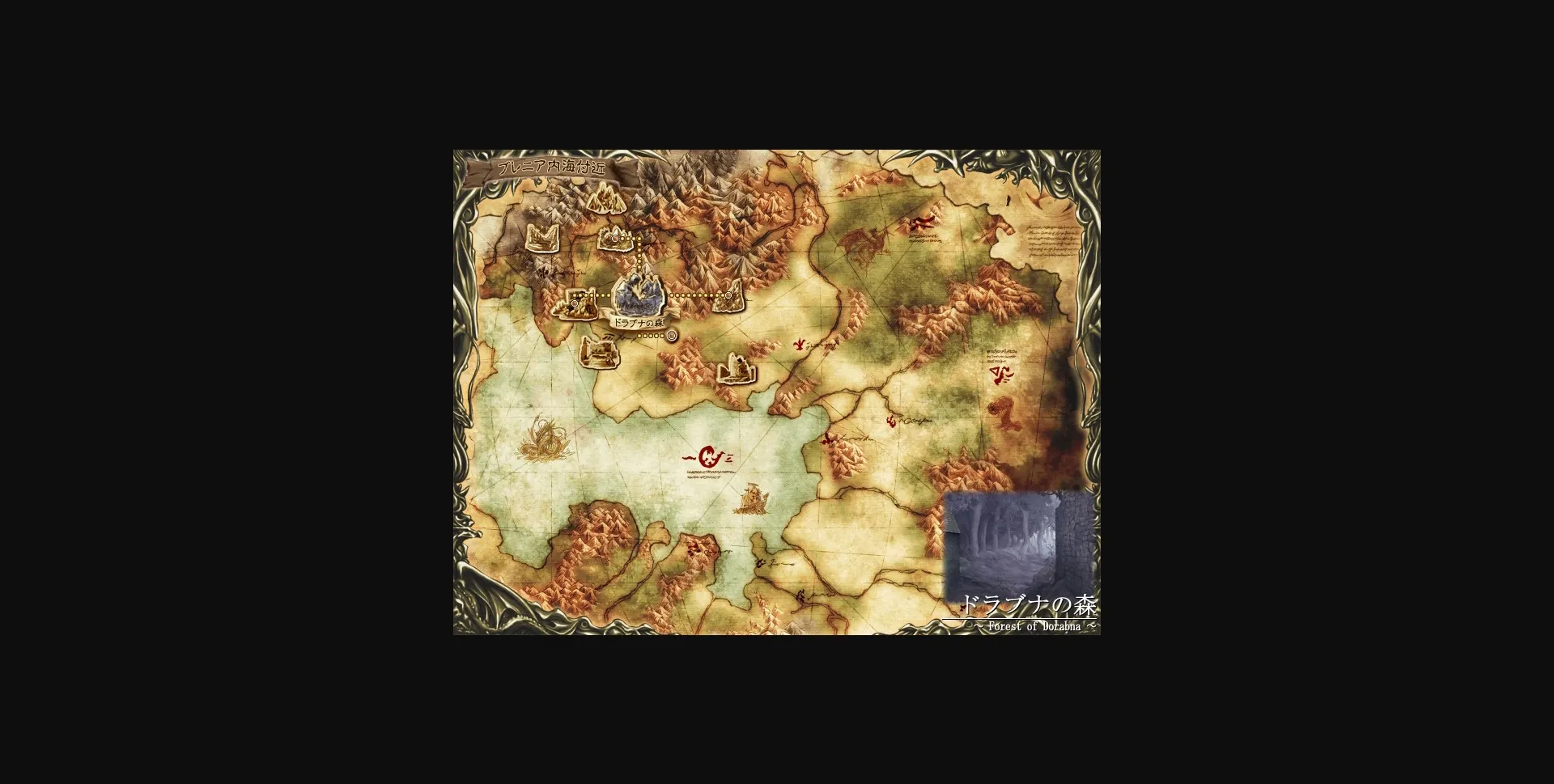 Others Completed Ikusa Megami Zero [Eushully] | Free Adult Games