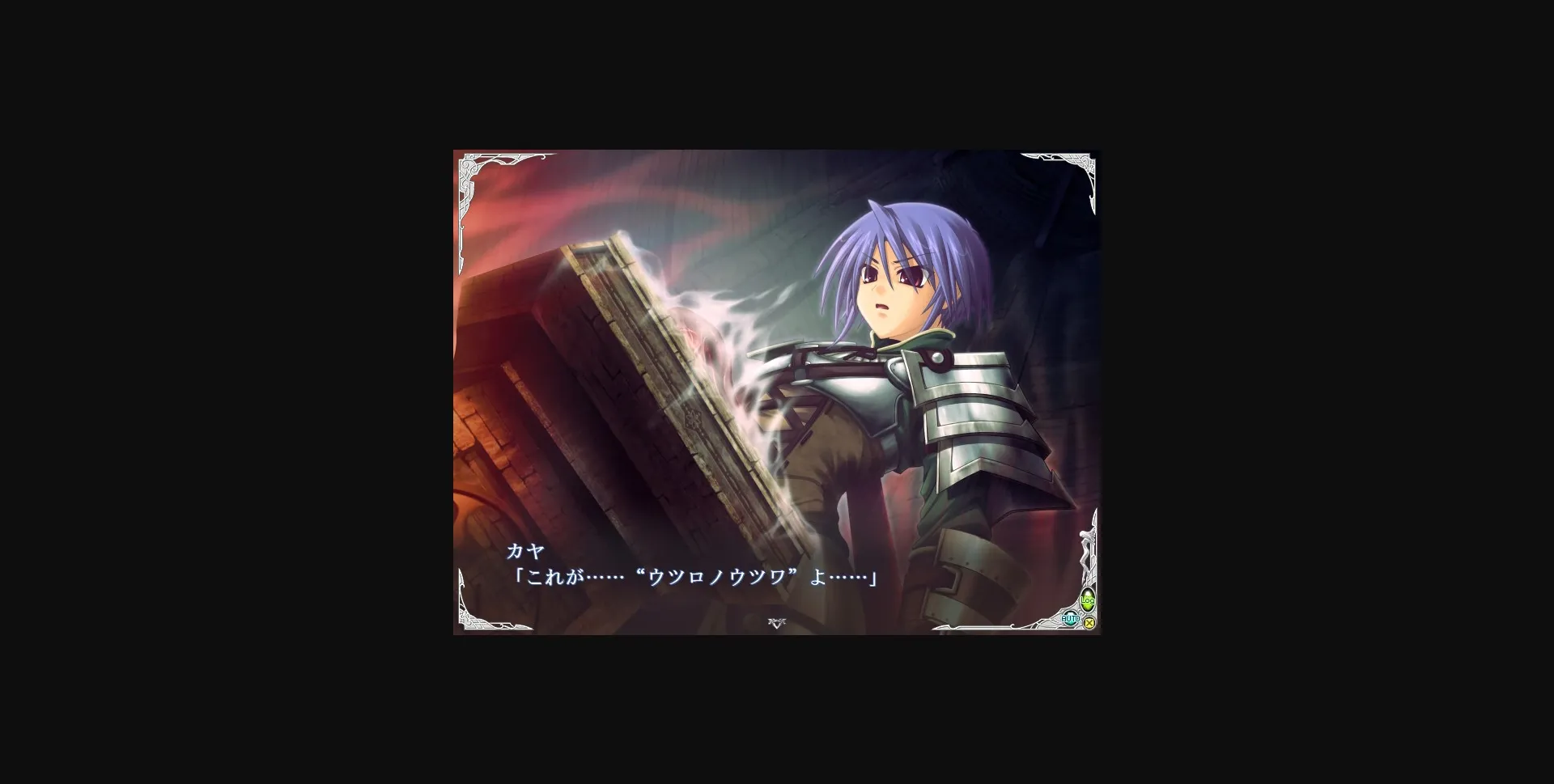 Others Completed Ikusa Megami Zero [Eushully] | Free Adult Games