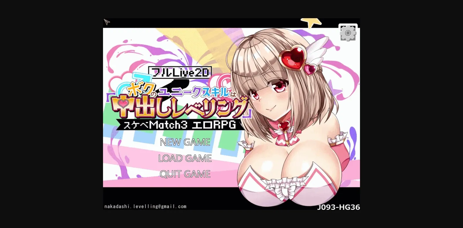 Others Completed Inherent Skill Nakadashi Leveling [Final] [Jaxy Create] | Free Adult Games