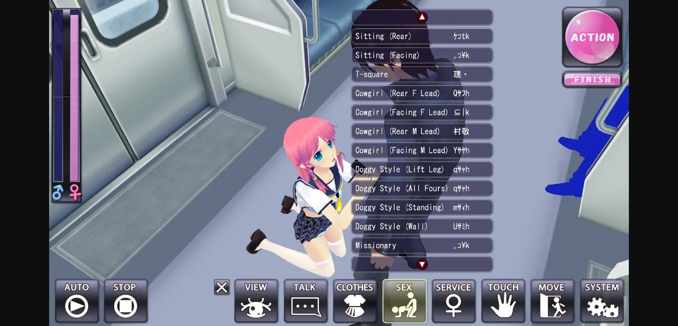 Others Completed Itazura Gakuen [v1.1a] [Real] | Free Adult Games