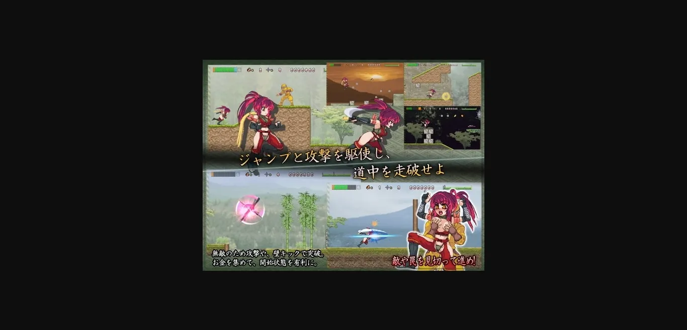 Others Completed Kunoichi Mikiri - Sprint Chronicles [v1.10] [Lunar Read Palace] | Free Adult Games