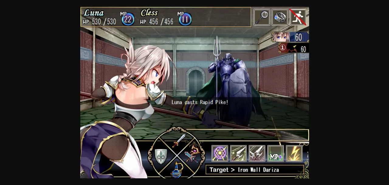 Others Completed Lilitales [v1.04] [TUNNEL No.73 Kagura Games] | Free Adult Games