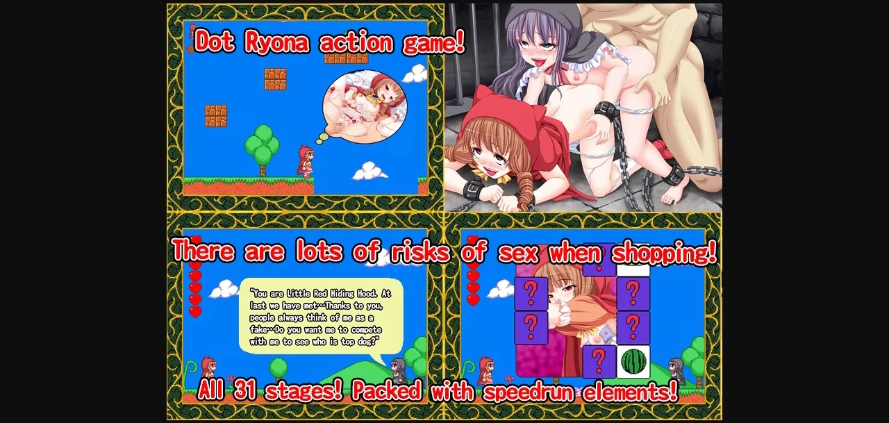 Others Completed Little Red Riding Hood goes shopping [Final] [Nekoshaku] | Free Adult Games