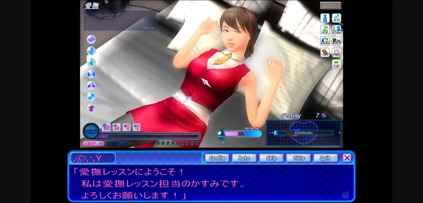 Others Completed Love Girl + [HF 2.1] [Illusion] | Free Adult Games