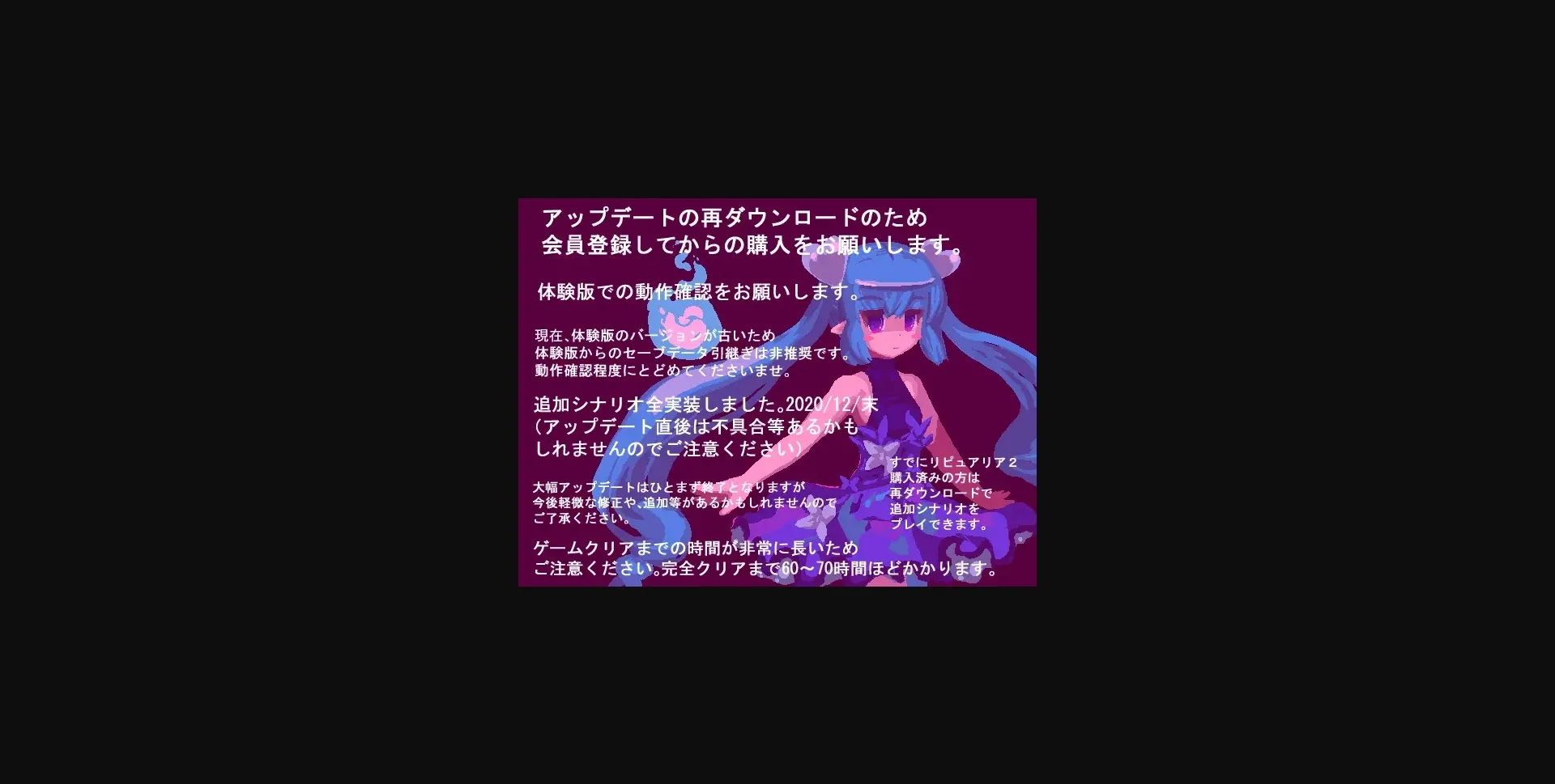 Others Completed Magic Castle RePureAria 2 [v1.25] [House of Black Dream Fantasies] | Free Adult Games