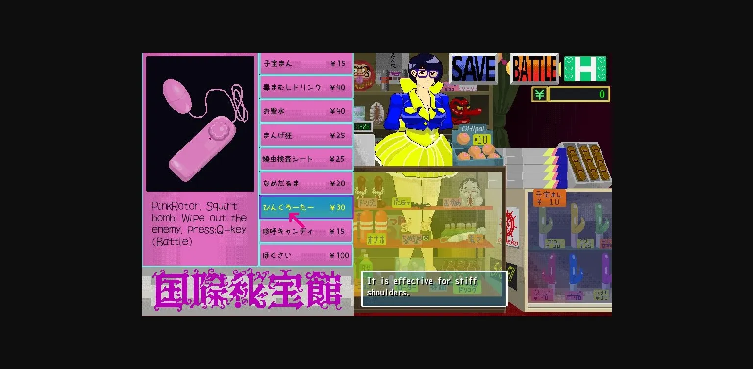 Others Completed MankaiHihokan [v1.0.0] [HIHOKEN] | Free Adult Games