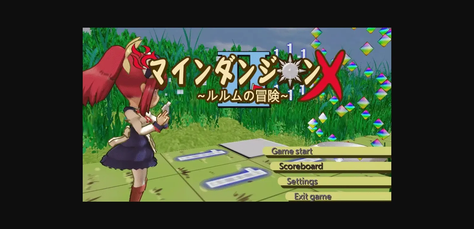 Others Completed Mine Dungeon X ~Rurumu's trip~ [Final] [Serurebu] | Free Adult Games