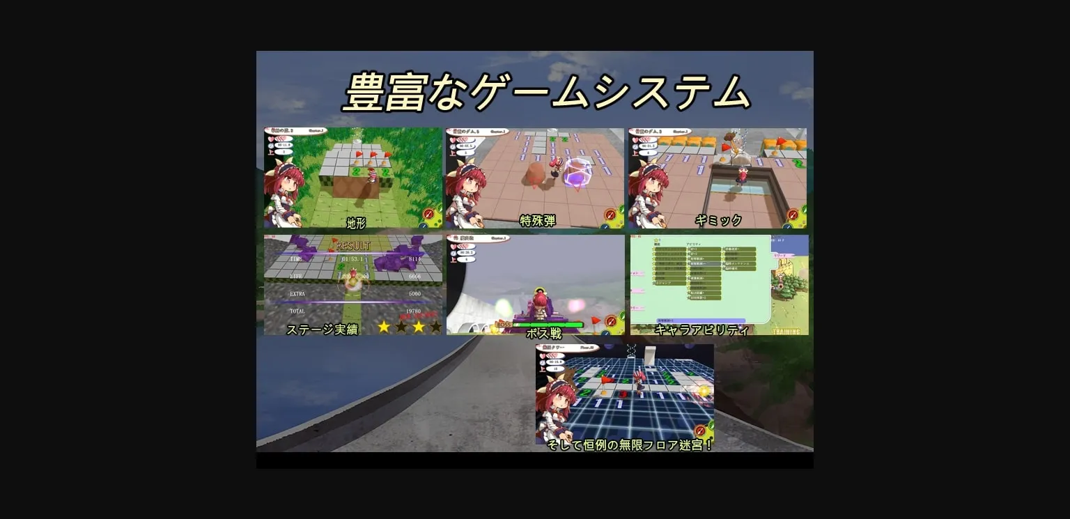 Others Completed Mine Dungeon X ~Rurumu's trip~ [Final] [Serurebu] | Free Adult Games