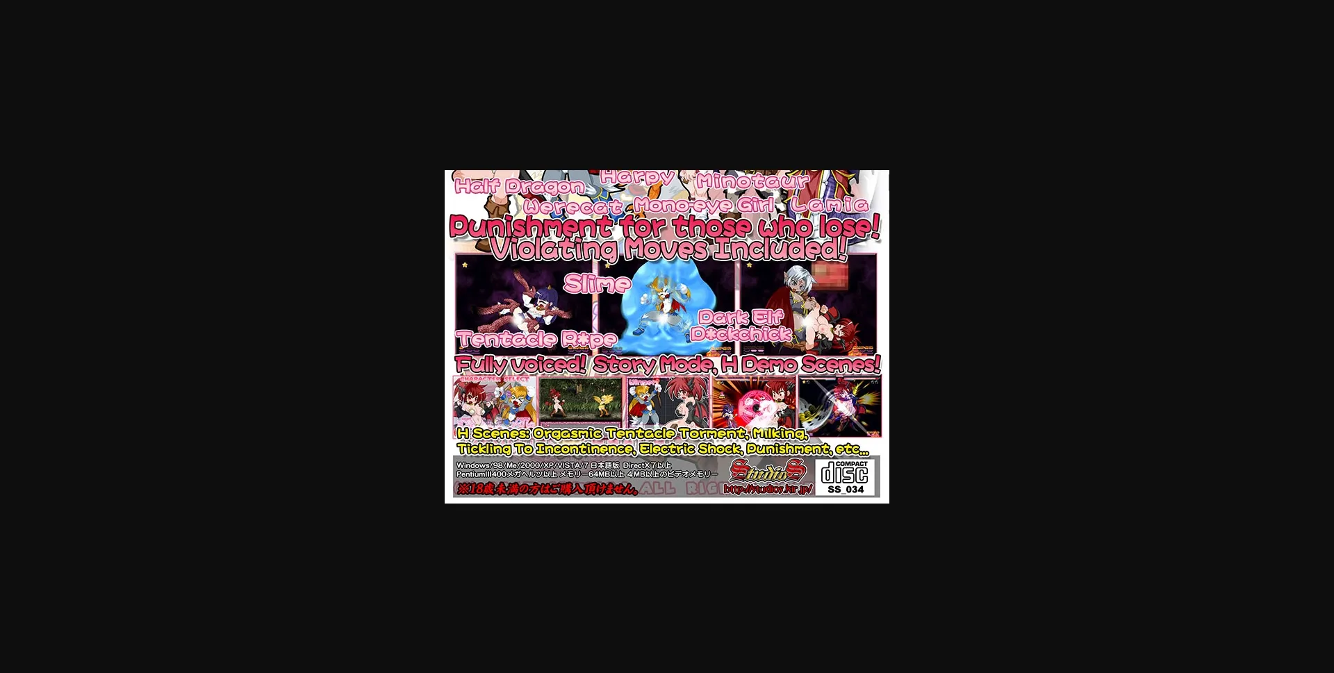 Others Completed MONMUSU   FIGHT! [StudioS] | Free Adult Games