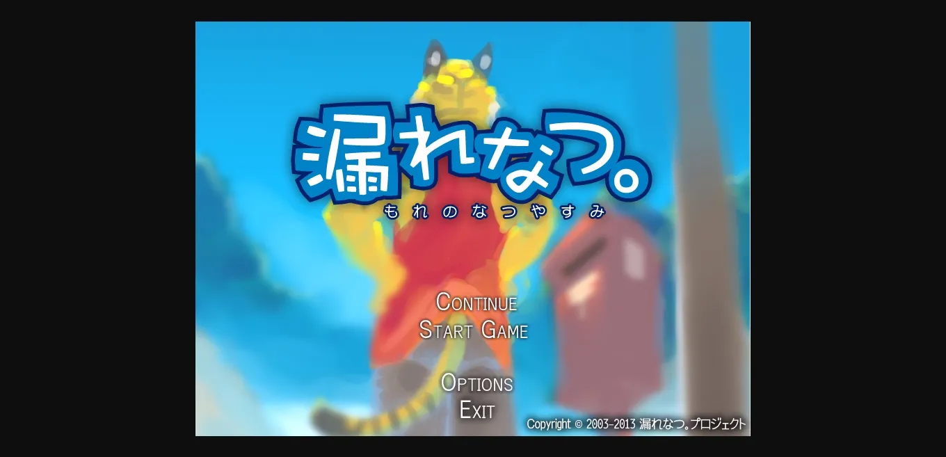 Others Completed Morenatsu [Final] [Morenatsu Project] | Free Adult Games