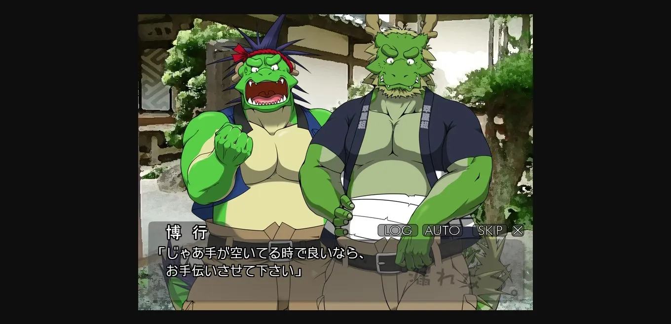 Others Completed Morenatsu [Final] [Morenatsu Project] | Free Adult Games