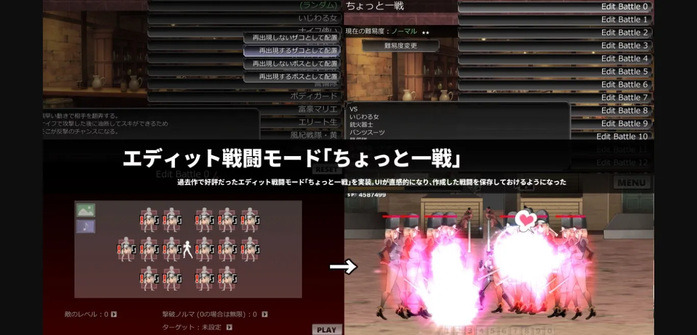 Others Completed One x Shota ACT  Smash Boy [Excessm] | Free Adult Games