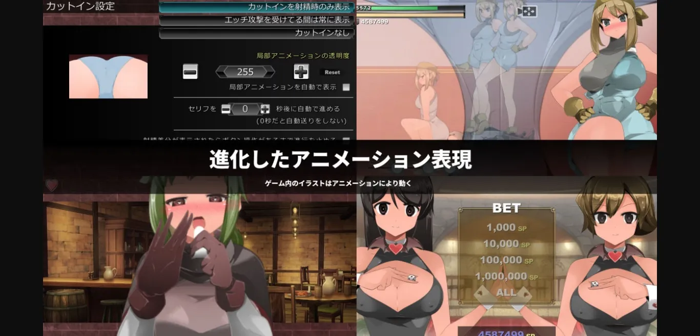 Others Completed One x Shota ACT  Smash Boy [Excessm] | Free Adult Games