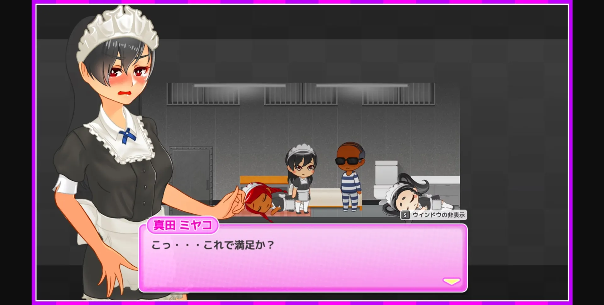 Others Completed Oniga Town of the Dead [v1.3.0] [Pink Cafe Art] | Free Adult Games