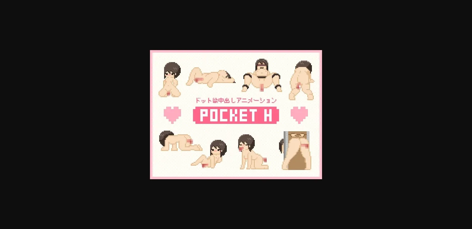 Others Completed Pocket H [Final] [monotool] | Free Adult Games