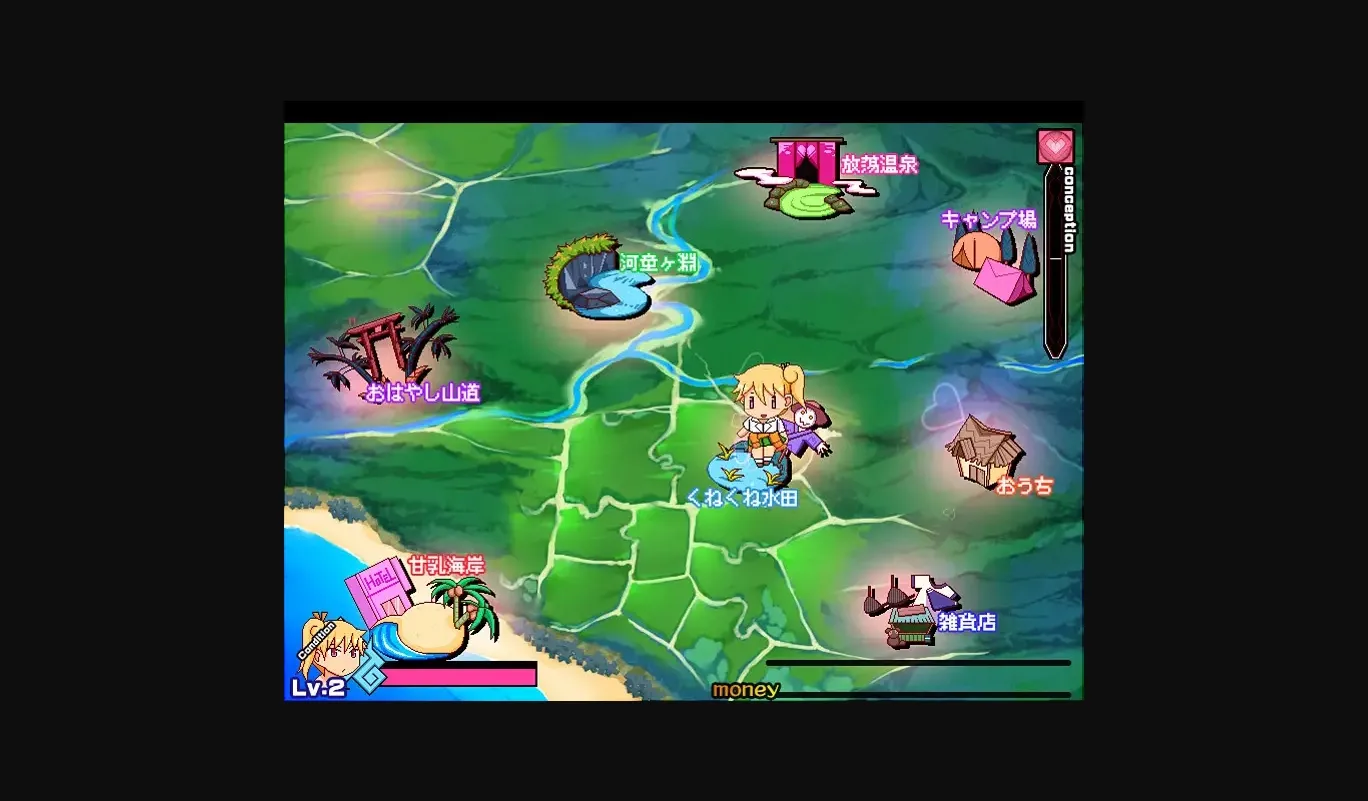 Others Completed Popolife! -Anzu's Part-Time Job as a Rural Slut- [v1.0] [NappleMill] | Free Adult Games