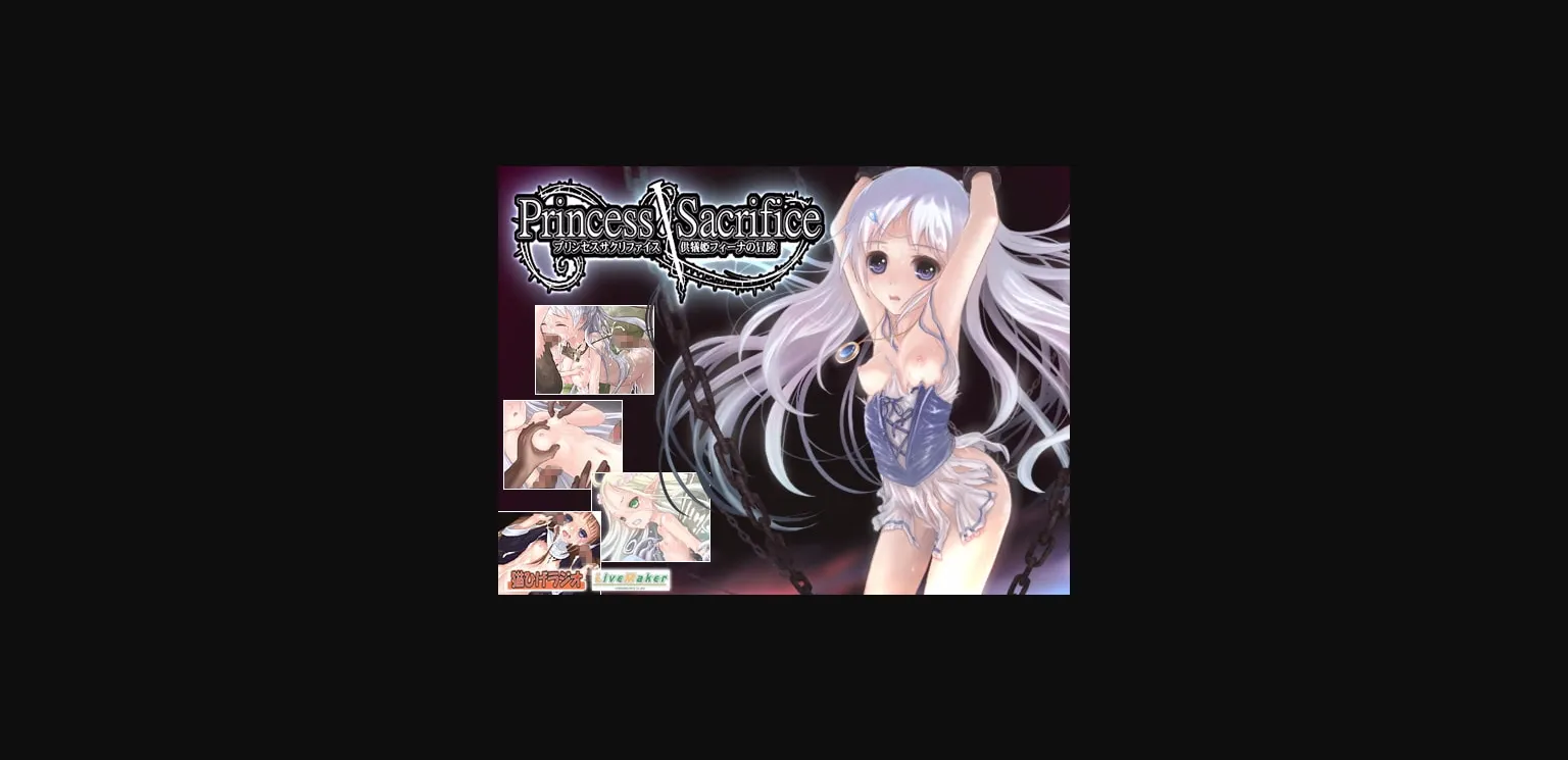 Others Completed Princess Sacrifice  Adventure of Feena [Final] [Cat whiskers RADIO] | Free Adult Games