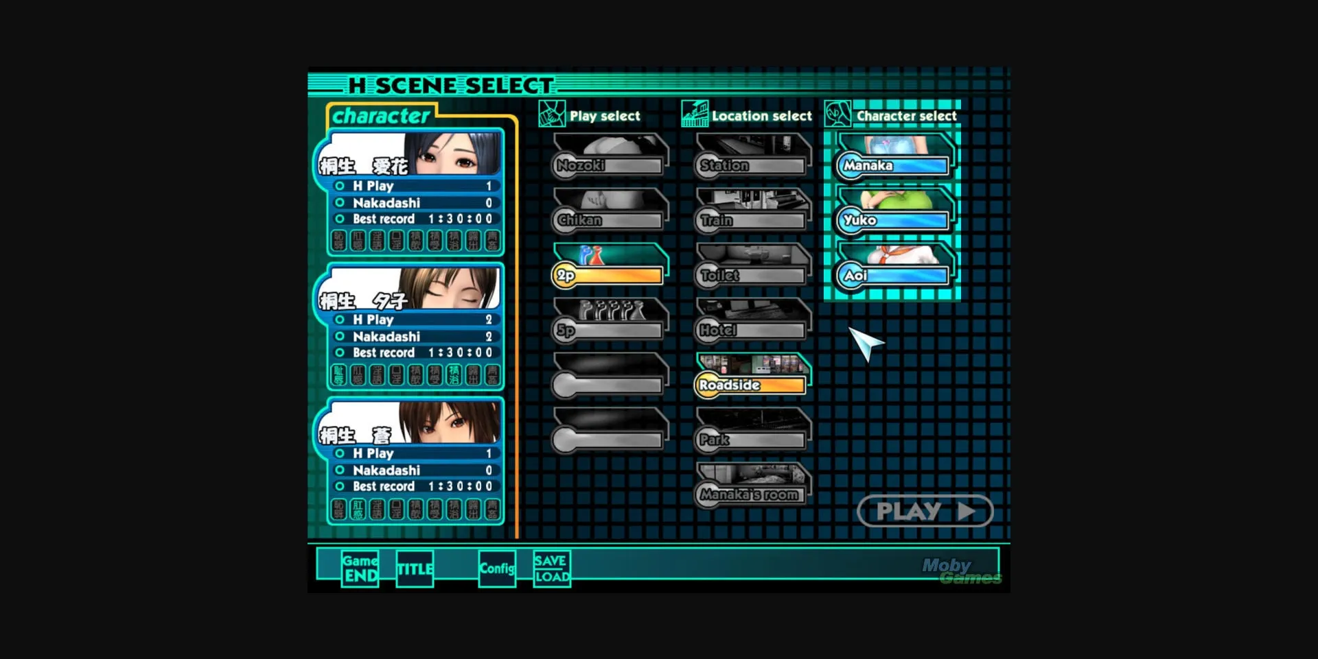 Others Completed RapeLay [Final] [Illusion] | Free Adult Games