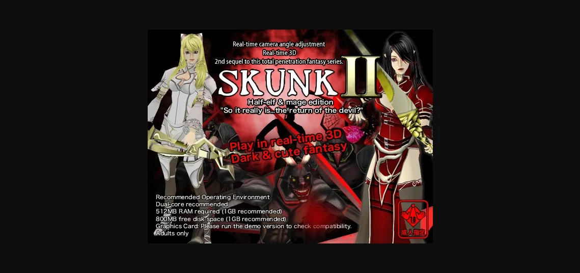 Others Completed Real-time 3D total violation fantasy  SKUNK2  Half-elf & mage edition [3d-lotus.com] | Free Adult Games