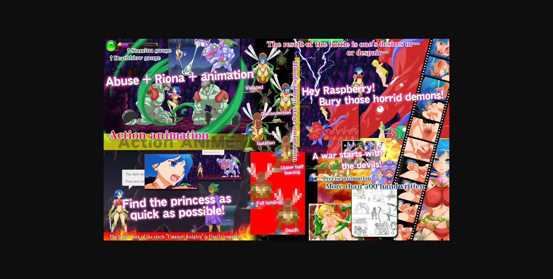 Others Completed Revenge Swordswoman Raspberry [Final] [Umanori Knights] | Free Adult Games