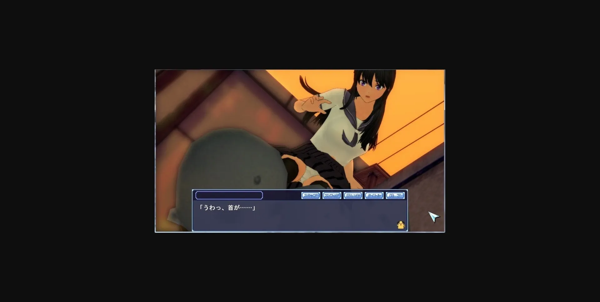 Others Completed SchoolMate 2 [Final] [Illusion] | Free Adult Games