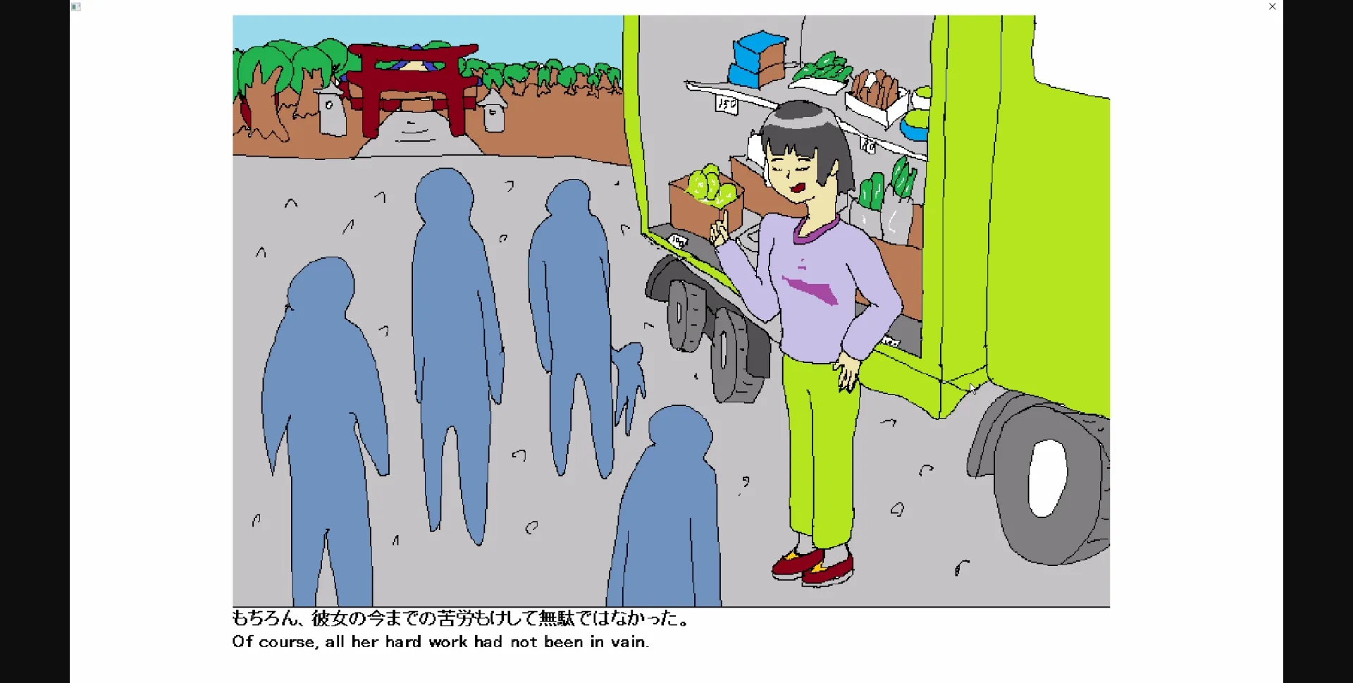 Others Completed Seika VS Tentacle Monster [Final] [DinDinDinDin] | Free Adult Games