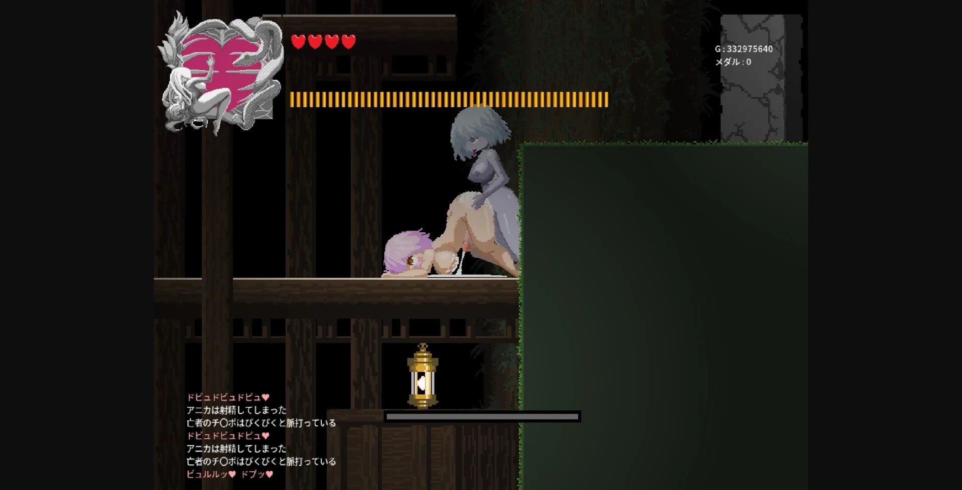 Others Completed Setalia the Demon Realm [v1.21] [uzuraZanac] | Free Adult Games