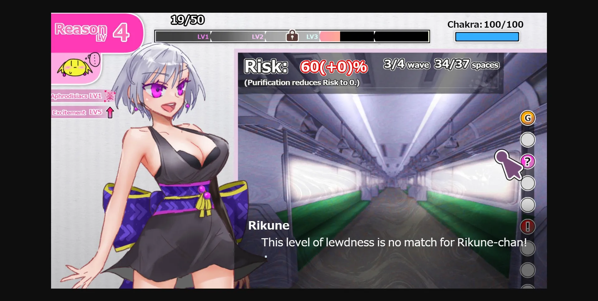Others Completed Shinobi Train  Ninja Rikune and the Pleasure-Falling Train [v1.0] [neruhituzi] | Free Adult Games