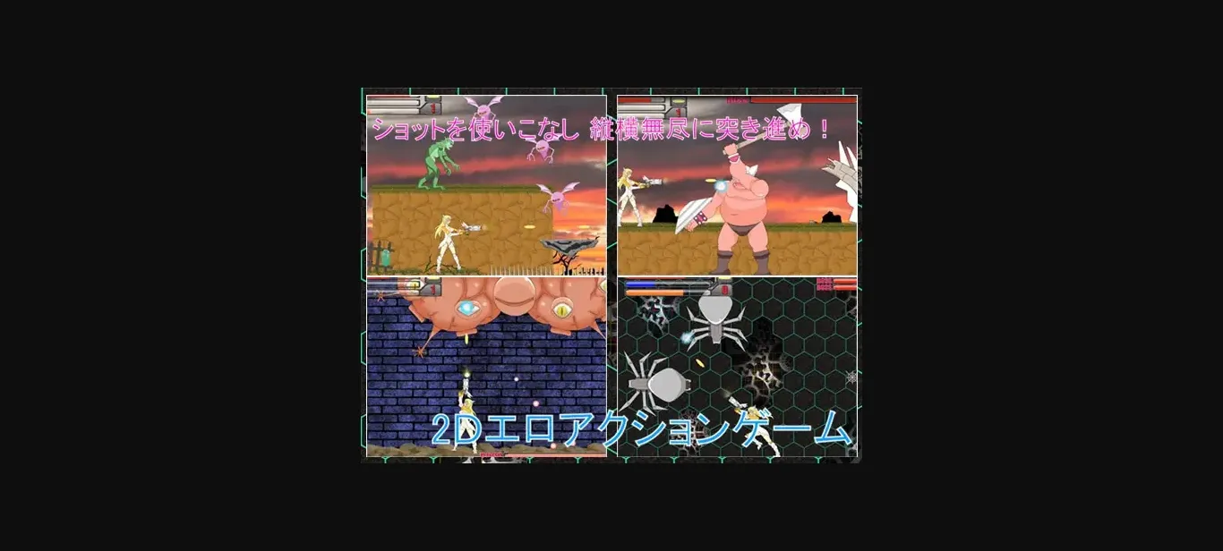 Others Completed Shooting LUNA [Final] [EL mar] | Free Adult Games