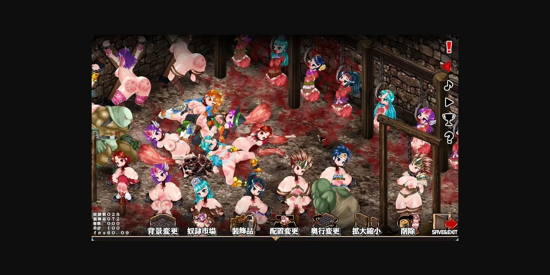 Others Completed Slave Farm Maker ~Let’s Make a Meat Slave Farm~ [v1.0] [StudioS] | Free Adult Games