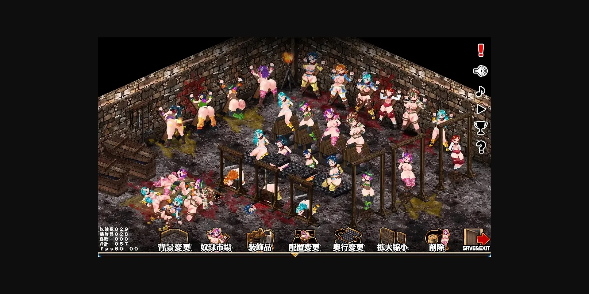 Others Completed Slave Farm Maker ~Let’s Make a Meat Slave Farm~ [v1.0] [StudioS] | Free Adult Games