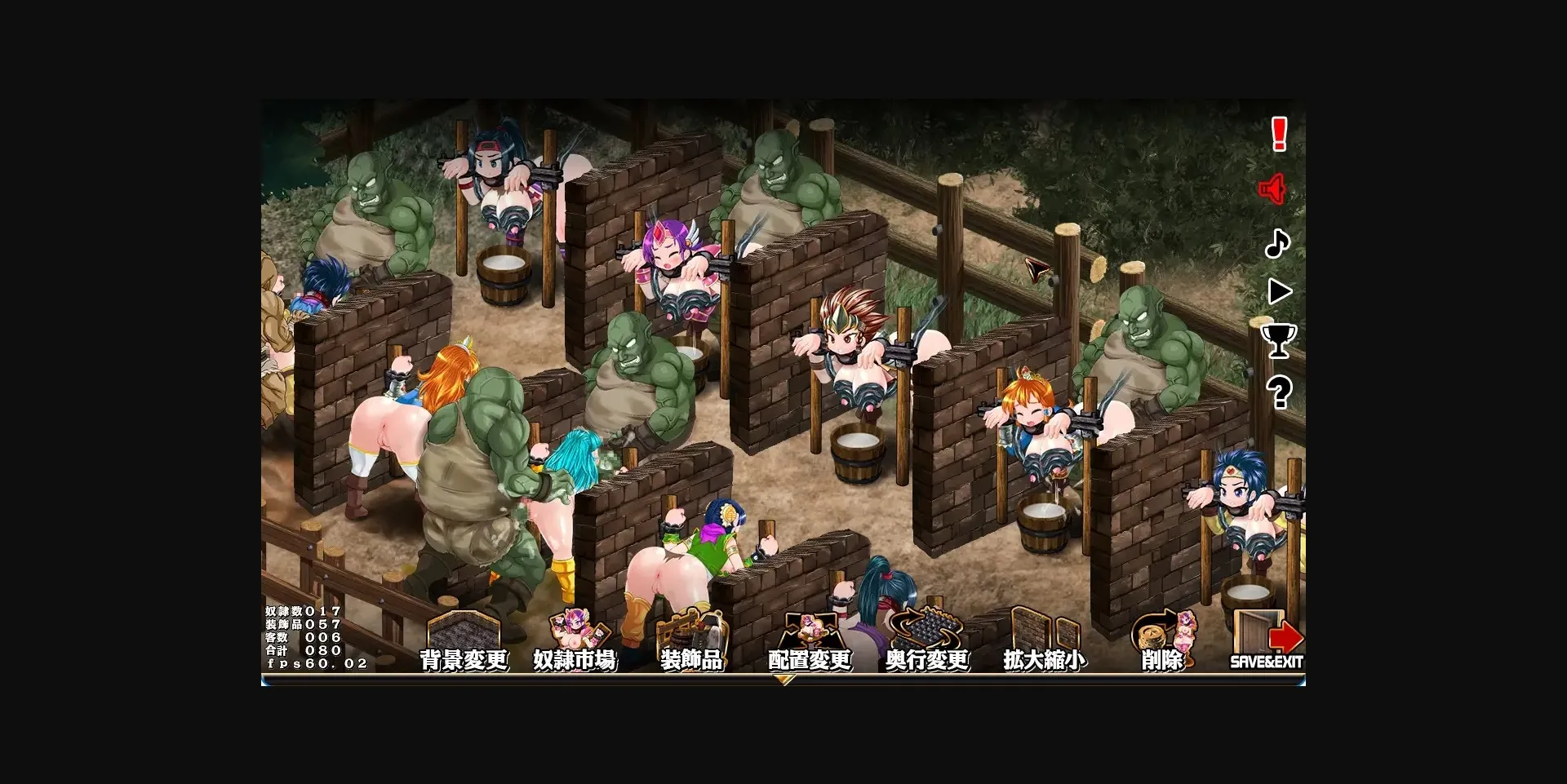 Others Completed Slave Farm Maker ~Let’s Make a Meat Slave Farm~ [v1.0] [StudioS] | Free Adult Games