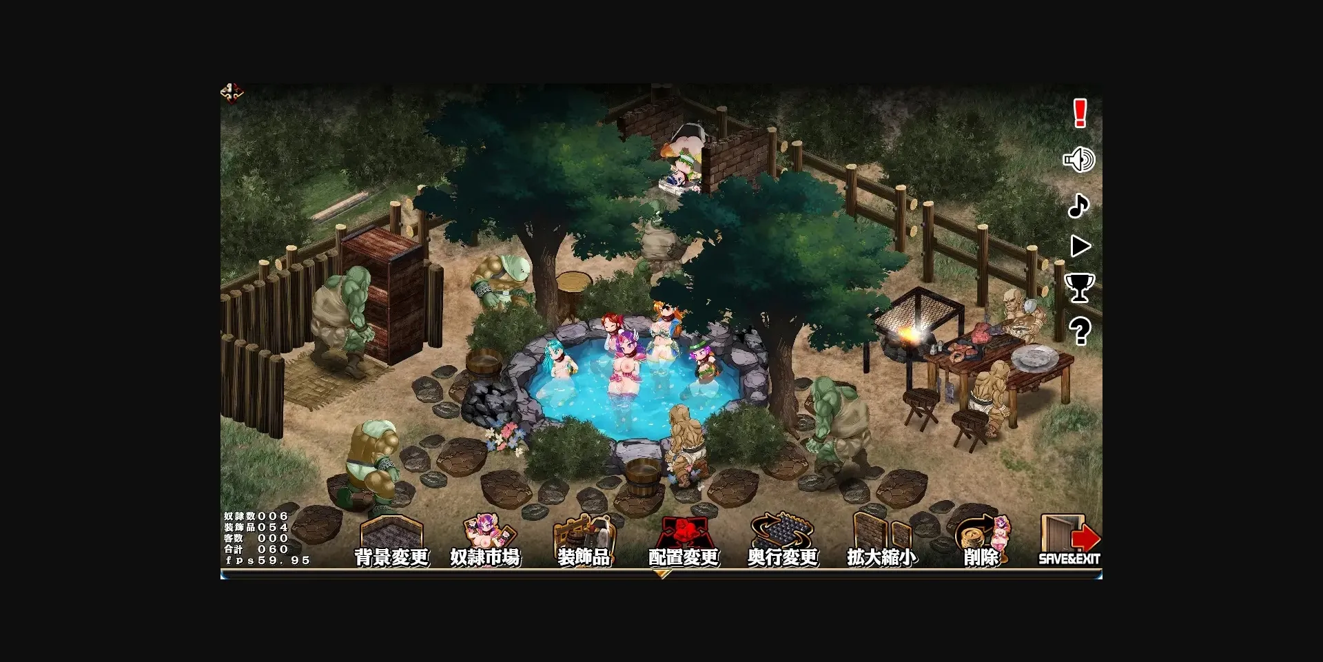 Others Completed Slave Farm Maker ~Let’s Make a Meat Slave Farm~ [v1.0] [StudioS] | Free Adult Games