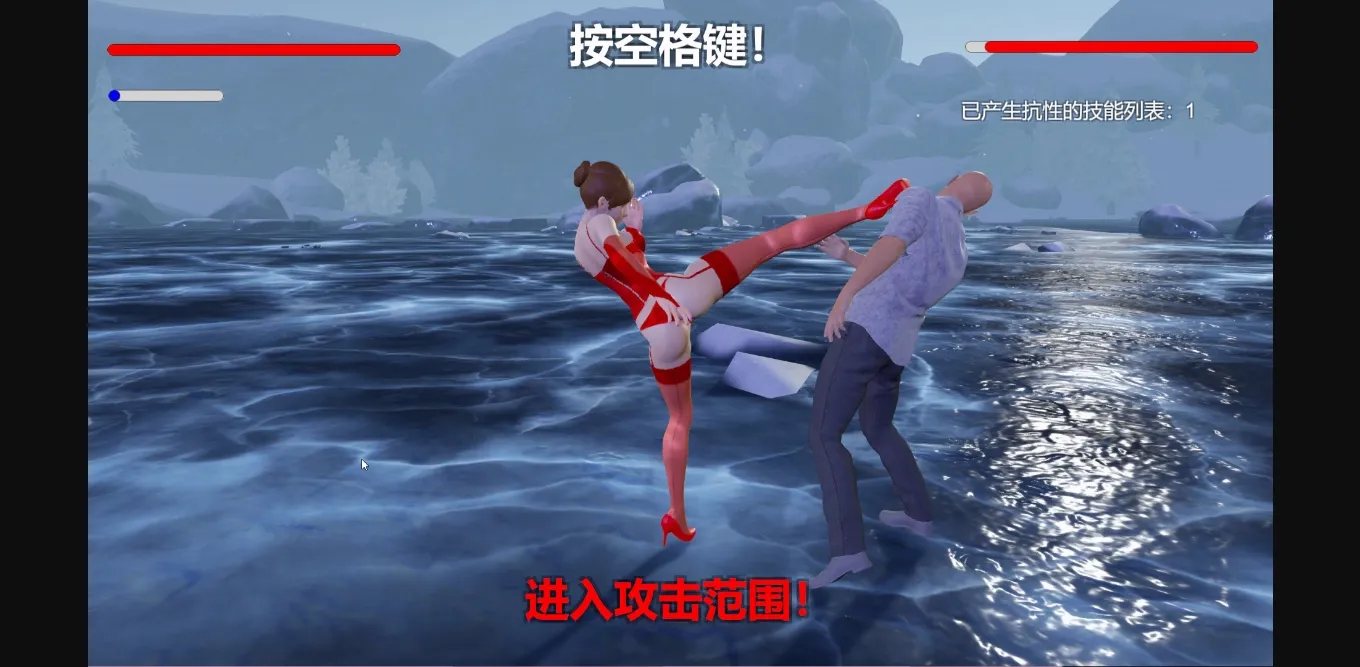 Others Completed SpacEscape -Chibi Edition- [v0.55] [Urielmanx7] | Free Adult Games