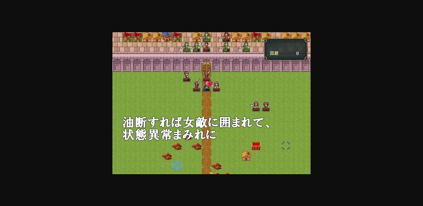 Others Completed Succubus Senki [2021-11-03] [irojikake matome] | Free Adult Games