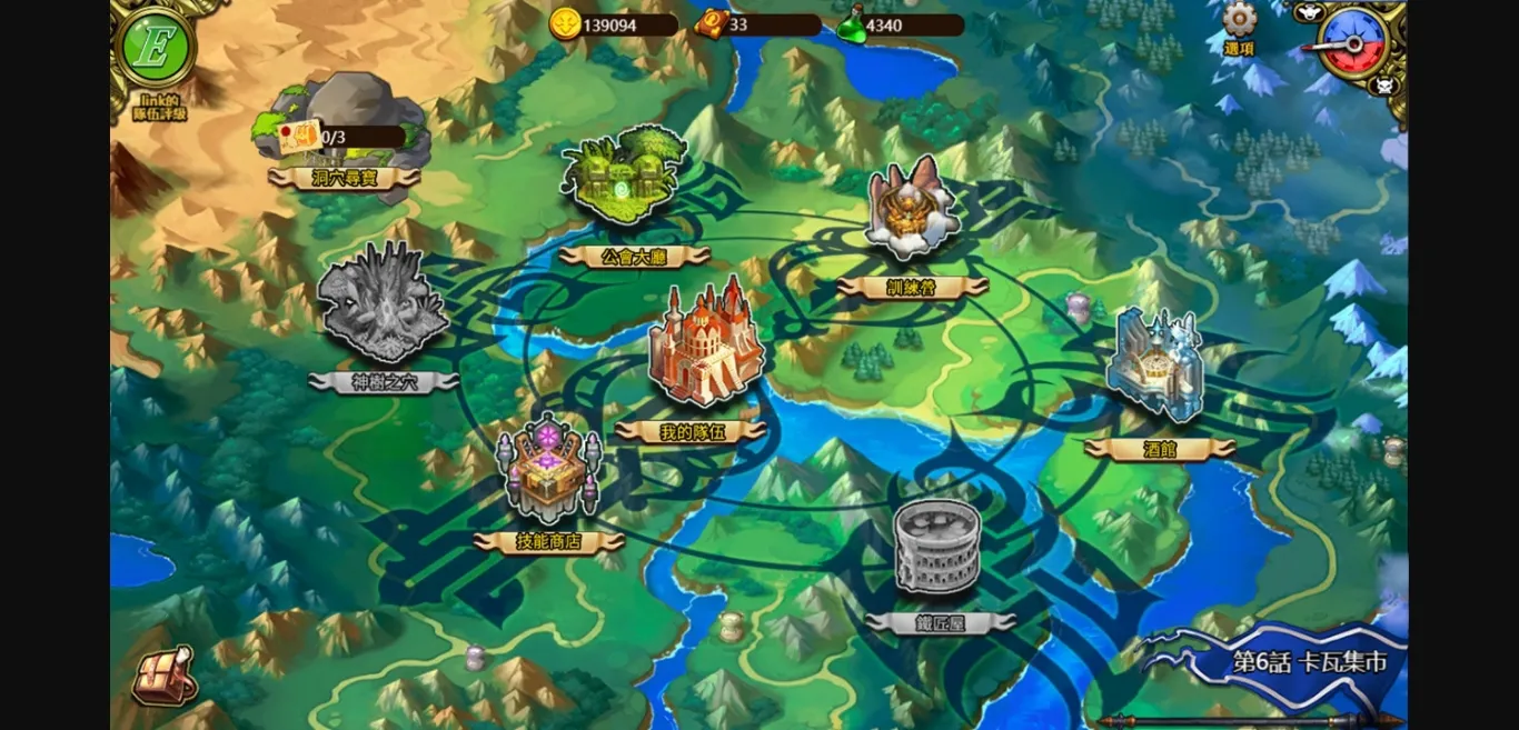 Others Completed Tactics & Strategy Master 2 Princess of Holy Light [Final] [Gemini Stars Games] | Free Adult Games