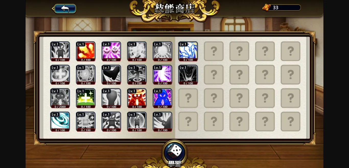 Others Completed Tactics & Strategy Master 2 Princess of Holy Light [Final] [Gemini Stars Games] | Free Adult Games