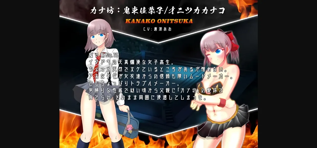 Others Completed The Final Masochist Calling of the Heisei Era [Final] [TOKYO MIXED] | Free Adult Games